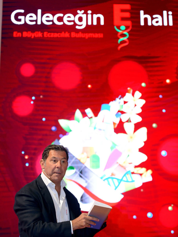 Cem Boyner - Geleceğin E Hali