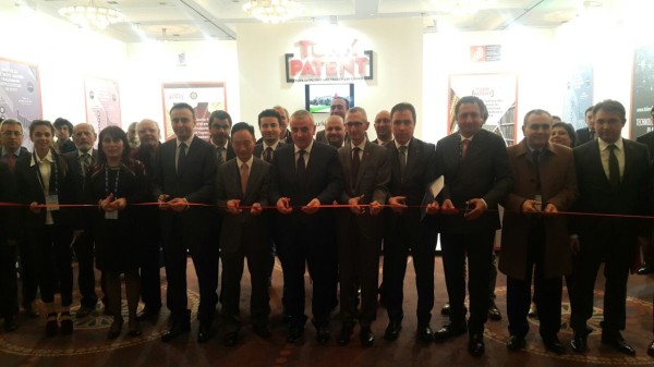 İstanbul Uluslararası Buluş Fuarı (ISIF) 