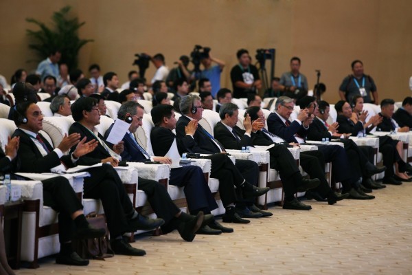 Kubuqi International Desert Forum