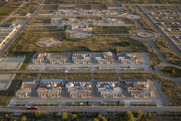 Yeni Çoban Kasabası