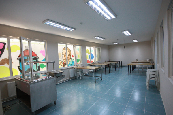 Şehit Üsteğmen Ali Büyükdicle Eğitim ve Uygulama Okulu