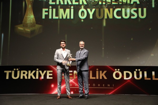 Türkiye Gençlik Ödülleri