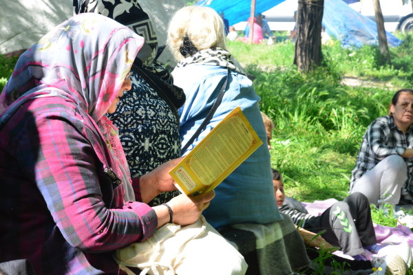 dua