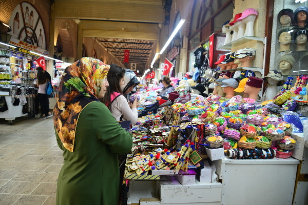 çarşı