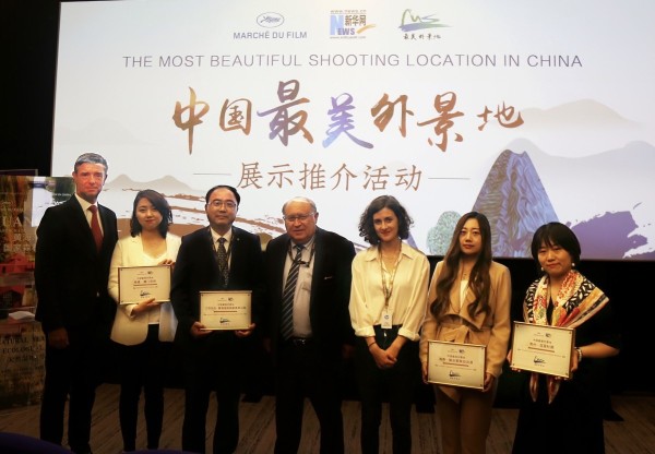 72. Cannes Film Festivali’ndeki “Büyüleyici Çin” Etkinliklerine Mükemmel Bir Son