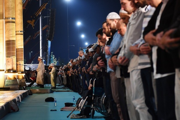 Yenikapı Teravih Namazı