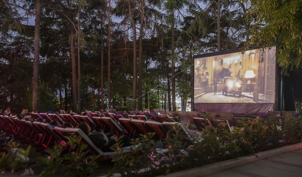 Swissotel Açıkhava