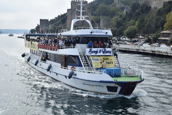 Şiir Teknesi