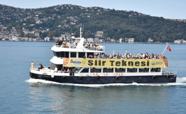 Şiir Teknesi