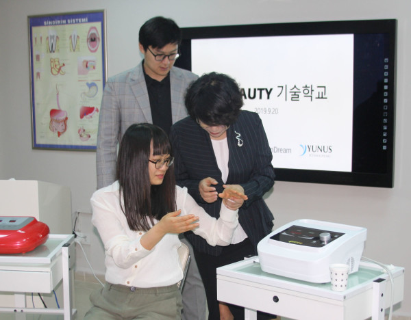 Kore’den Türkiye’ye güzellik buluşması