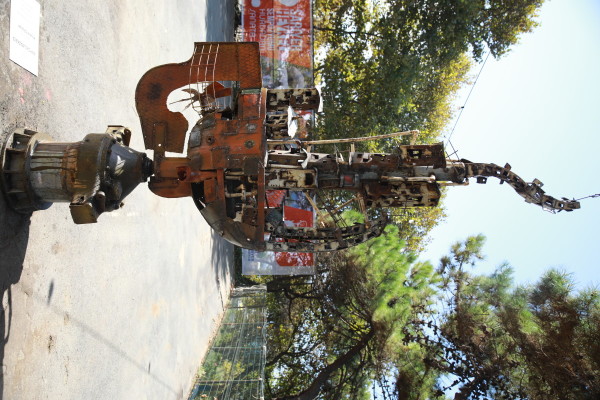 Gemi