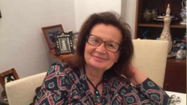 Feriha Öz 1