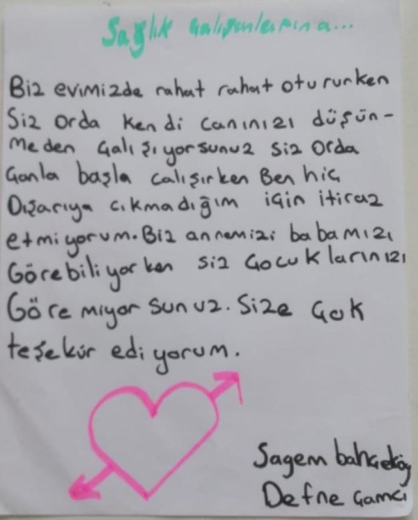 DEFNE