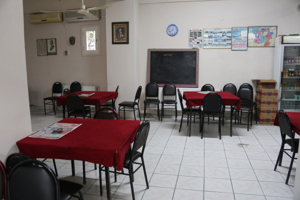 kırathane