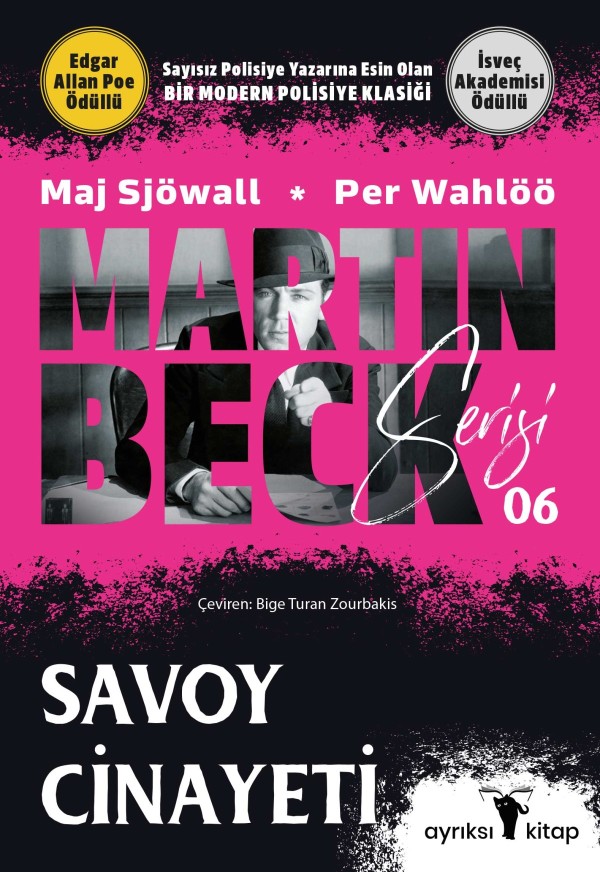 savoy3