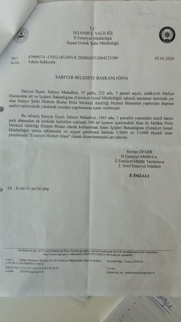 Dilekçe