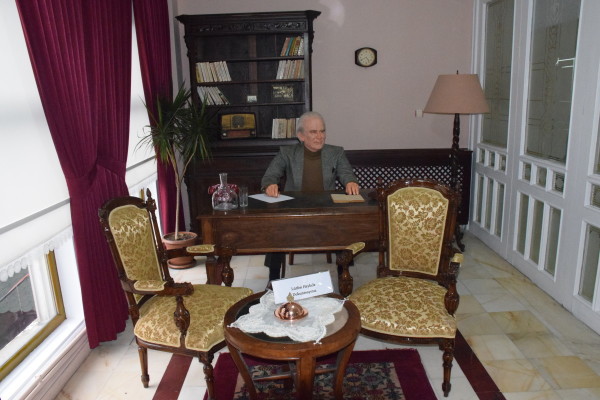 Rıfat Ilgaz Odası