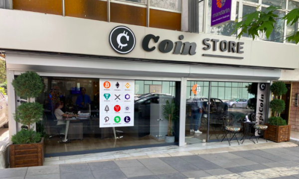 Coin Store2