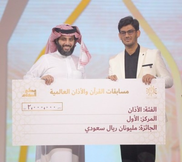 Türk müezzinler Muhsin Kara ve Alpcan Çelik, Otr Elkalam ödüllerini kazandı