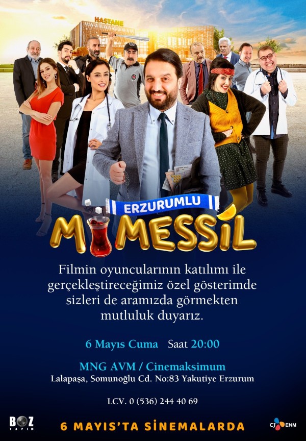 DAVETİYE//ERZURUMLU MÜMESSİL FİLM GÖSTERİMİ GALA DAVETİYE