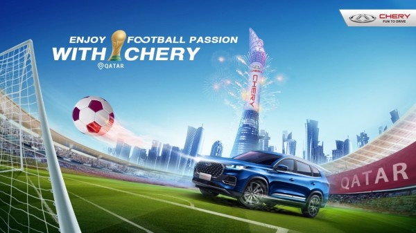 Chery - 2022 Katar Dünya Kupası
