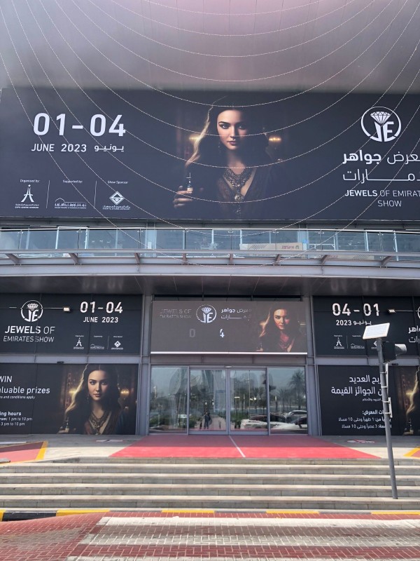 Emel Pırlanta - Dubai Jewels of Emirates Show