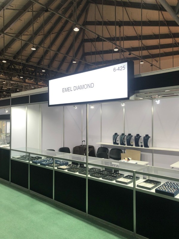 Emel Diamond - Jewels of Emirates