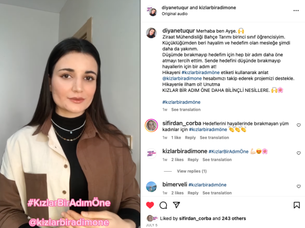 Ayşe Diyanet Uğur Ziraat Mühendisi