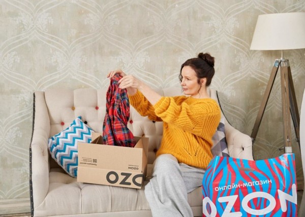 Ozon Global - Sınır Ötesi Ticaret