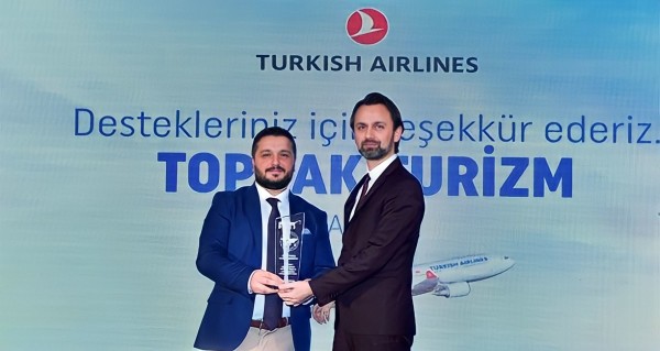 Toprak Turizm Ödül