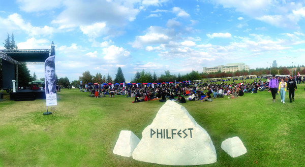 philfest
