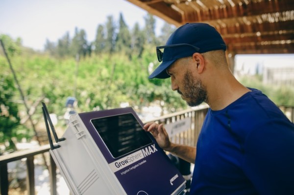 Netafim GrowSphere 2