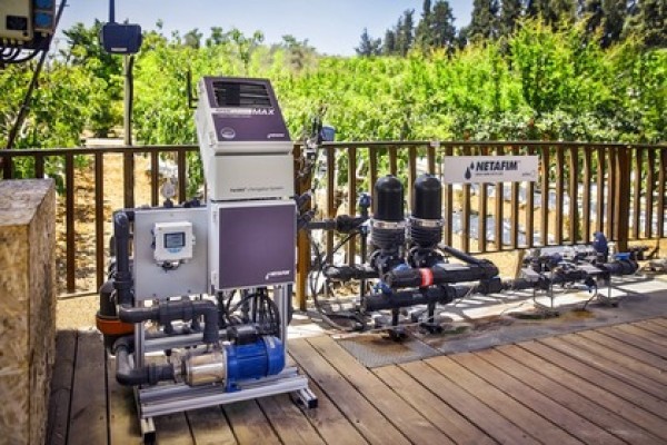 Netafim GrowSphere 3