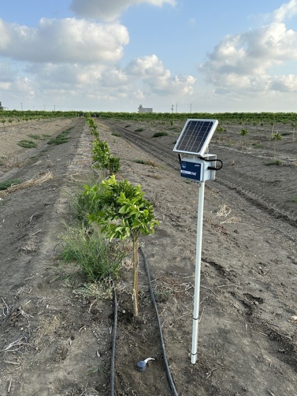 Netafim GrowSphere 5