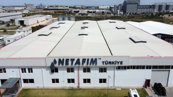 NETAFIM Türkiye Fabrika