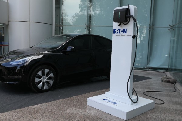 Eaton Elektrik Tesisi