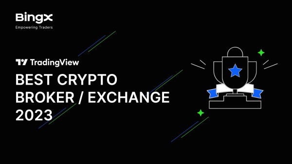 BingX - TradingView 