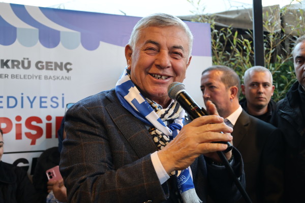 ŞÜKRÜ GENÇ
