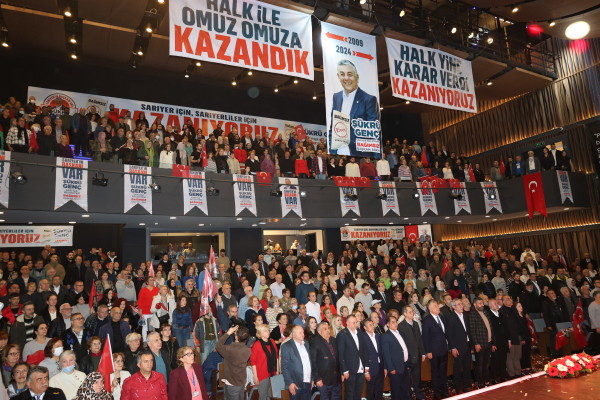 SARIYER KAZANACAK, SARIYERLİ KAZANACAK