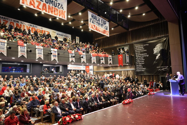 SARIYER KAZANACAK, SARIYERLİ KAZANACAK