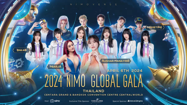 Nimo Global Gala